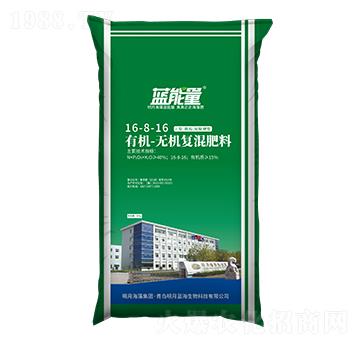 �ЙC�o�C��(f��)�����16-8-16-�{(l��n)����