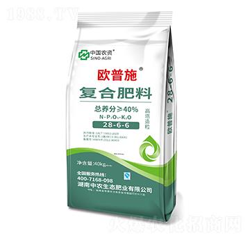 復(fù)合肥料28-6-6-歐普施-中農(nóng)金瑞