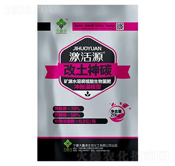 ���������ޏ�(f��)��(zhu��n)��-����Դ-����Դ