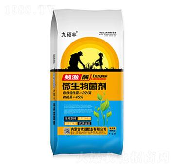 40kg΢�������-�rͨ�ʘI(y��)