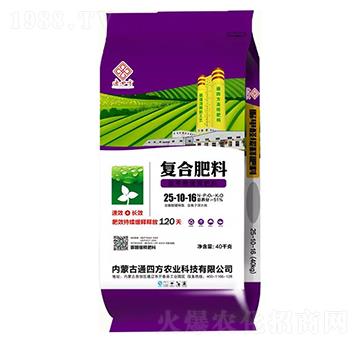 �ͺϷ���25-10-16-ͨ�ķ�