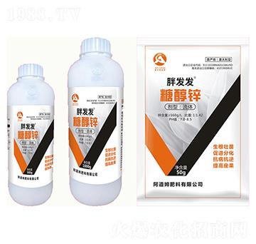 �Ǵ��\-�ְl(f��)�l(f��)-����ķ