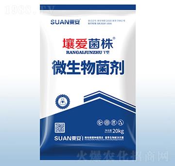 ΢�������-���۾���-�ڰ�