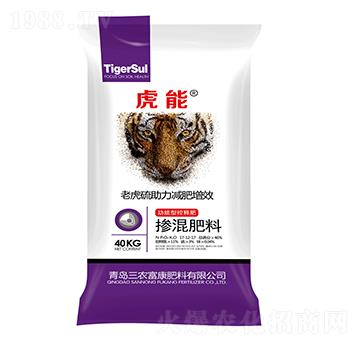 �����Կ�ጓ������17-12-17-����-���r(n��ng)����