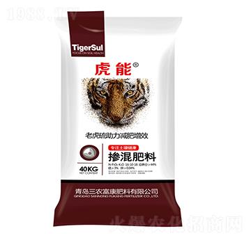 40kg�������16-10-18-����-���r(n��ng)����