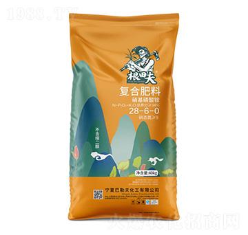 �ͺϷ���28-6-0-�����-�r�r�I(y��)