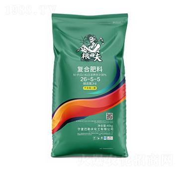 �ͺϷ���26-5-5-�����-�r(li��n)�r�I(y��)