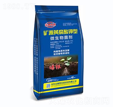 �VԴ�S�������΢�������-�𸣵�