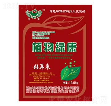 ���ف���ֲ��ˮ�ܷ���-ֲ��G��-�x��