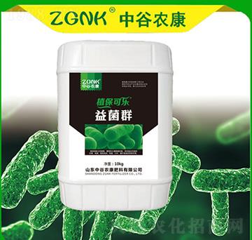 ���Ⱥ-ֲ���ɘ�(l��)-�й��r(n��ng)��