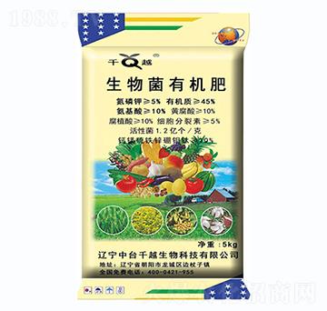 ������ЙC��-ǧԽ