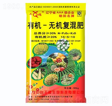 �ЙC-�o�C�ͻ��15-