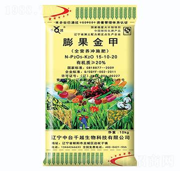 ȫ�I�B(y��ng)�_ʩ��15-10