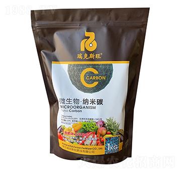 ΢����{��̼-���˹��