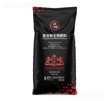 �ͺ�΢�������-һ���C-һ�r(n��ng)�r(n��ng)�I(y��)