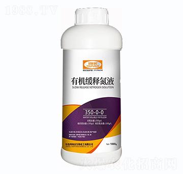 �ЙC(j��)��ጵ�Һ350-0-0һ������(l��i)