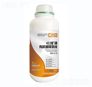 422�VԴ�ЙC(j��)��ጵ�Һ350-0-0-һ������(l��i)