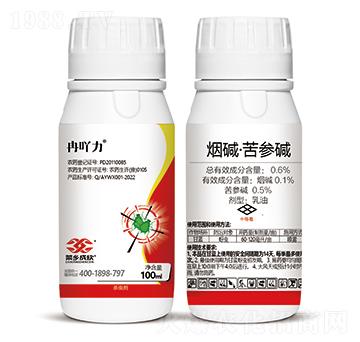 ���A�������A-Ƚ߹��-���l(xi��ng)Ʒ��