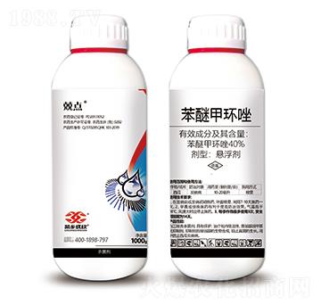 40%���Ѽ׭h(hu��n)��-���c-���l(xi��ng)Ʒ��