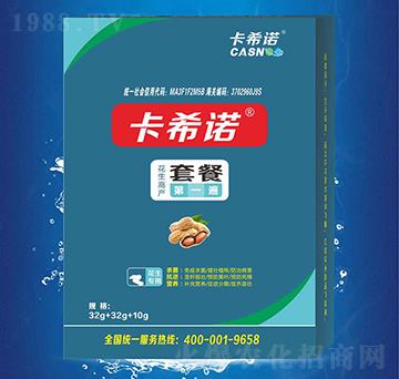 �����߮a�ײ�һ��-��ϣ�Z