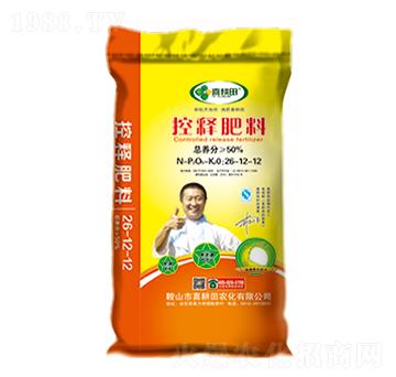 ��ጷ���26-12-1