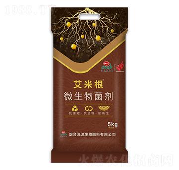 ���׸�΢�������-��Դ����