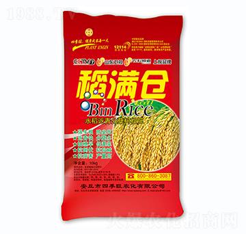 ˮ��������Y��辷�-��