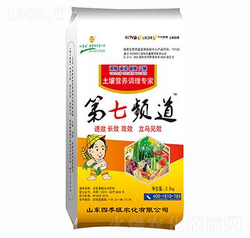 ��������ˮ�ܷ���-����