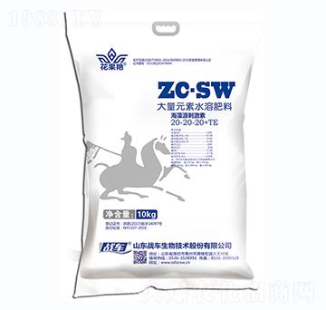 ����Ԫ��ˮ�ܷ�20-20-20+TE-����Դ�̼���-��(zh��n)܇