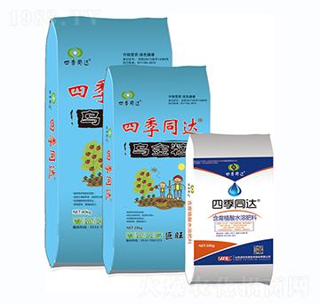 ��ɫ�w��ˮ�ܷ�-�ļ�ͬ�_(d��)-��(zh��n)܇