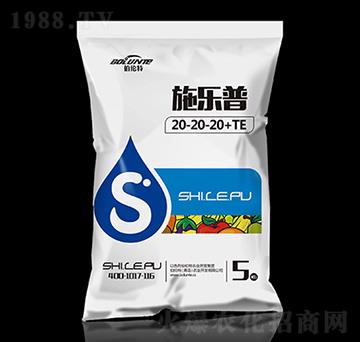 ����Ԫ��ˮ�ܷ�20-20-20+TE-ʩ����-������