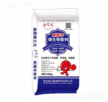 �����S΢�������-��Ԫ��ʢ