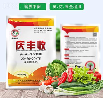 �c�S�՛_ʩ��20-20-20+TE-���r(n��ng)��(gu��)��