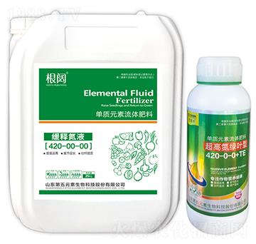 ��ጵ�Һ��420-00-00-���-����Ԫ��