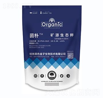 �VԴ���B(t��i)�10-5-28-���a-��ɫ����