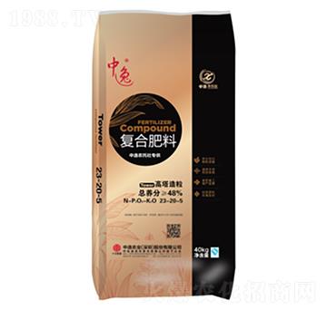 �ͺϷ���23-20-5-�����r(n��ng)�I(y��)