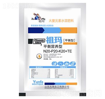 ƽ��I�B(y��ng)�ʹ���Ԫ��ˮ�ܷ���20-20-20+TE-�欔-�ʰl(f��)����