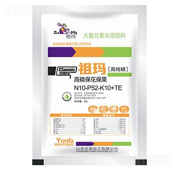 ���ױ��o(h��)�����ʹ���Ԫ��ˮ�ܷ���10-52-10+TE-�欔-�ʰl(f��)����