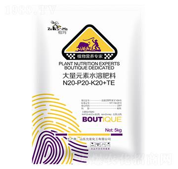 ����Ԫ��ˮ�ܷ���20-20-20+TE-�欔-�ʰl(f��)����