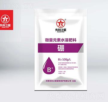 ΢��Ԫ��ˮ�ܷ���-��