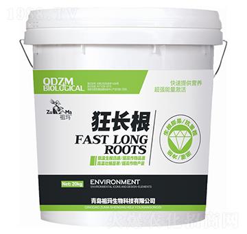 ���L��-�欔-�ʰl(f��)����