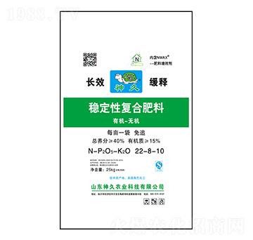 ��(w��n)���ԏͺϷ���22-8-10-����r(n��ng)�I(y��)