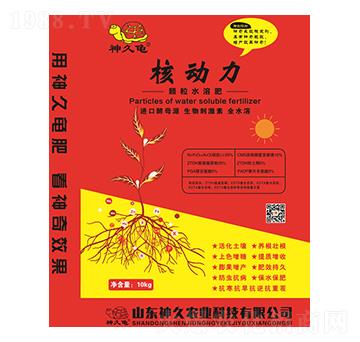 ��ú˄����w��ˮ�ܷ�-����r(n��ng)�I(y��)