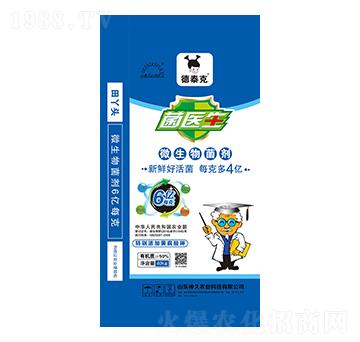 ΢�������-���t(y��)��-����r(n��ng)�I(y��)