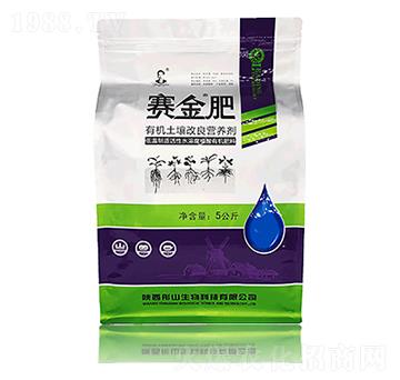 �ЙC���������I�B(y��ng)��-ِ���-ͮɽ����