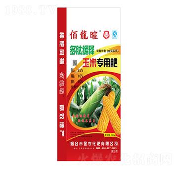 50kg���ľ�����׌�(zhu��n)�÷�-���r(n��ng)����