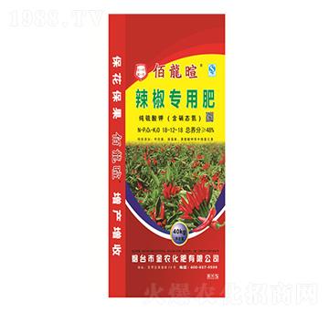 �������÷�18-12-18-���r(n��ng)����