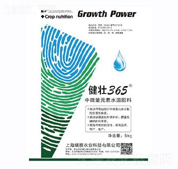 ��΢��Ԫ��ˮ�ܷ���-����365-����-�����r(n��ng)�I(y��)