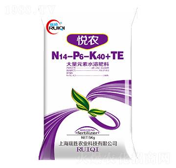 ����Ԫ��ˮ�ܷ�14-6-40+TE-���r-����-�����r�I(y��)