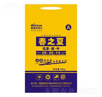 ��֮�Ĵ���Ԫ��ˮ�ܷ�20-20-10-���ؠ�